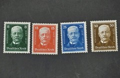 1927 Germany Stamps Sc# B19-B22 Mint Og H
