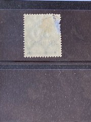1923 postal stamp 30 saufend over 200 mark