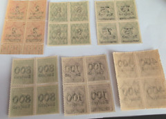 LOT of 6 MNH stamp (block of 4) Overprint German Republic 1923