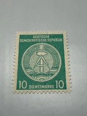 Vintage & UNUSED! 1952 Deutsche Demokratische Republik German Green Stamp!