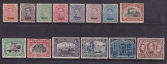 1920 Eupen & Malmedy: Overprints (No. 8/21) S. Cpl. SPL. New MH (91/S3)