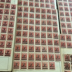 GERMAN HYPERINFLATION STAMP LOT – $2M, $200M, $220M, $2B OVRERPRINTS MINT USED