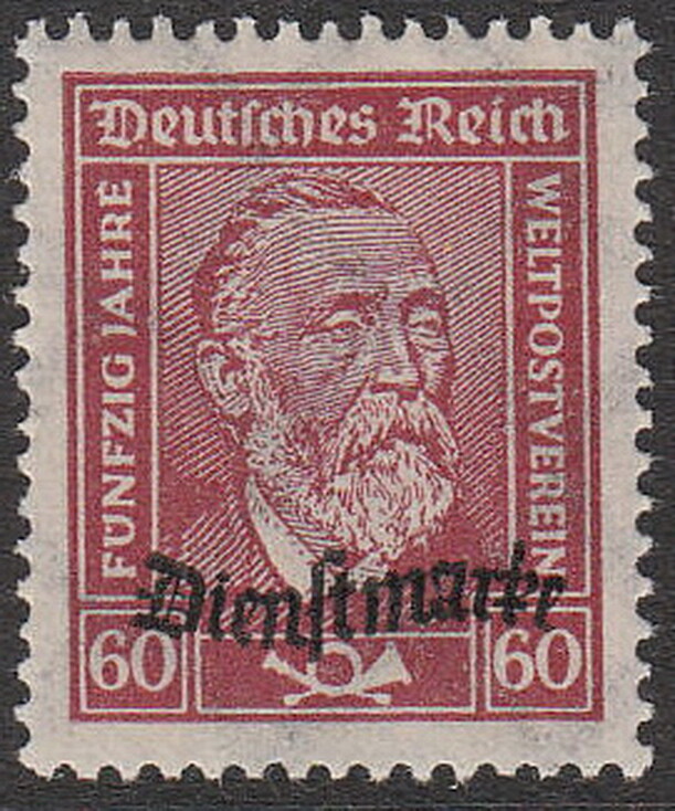 Stamp Germany Official Mi 112 Sc O60 1924 Dienst Reich Inflation Rosette MNH