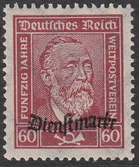 Stamp Germany Official Mi 112 Sc O60 1924 Dienst Reich Inflation Rosette MNH