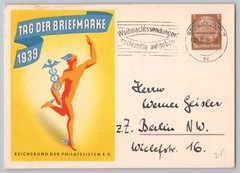 Germany 1939 Tag der Briefmarke Postal Stationery Berlin. Posted