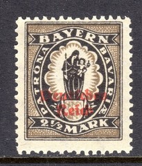 German States – Bavaria Scott #270A VF Unused 1920 2½ Mark Madonna and Child