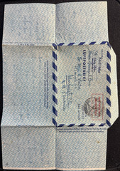 1956 West German 60pf Aerogram AirPost Letter Sent Internationally