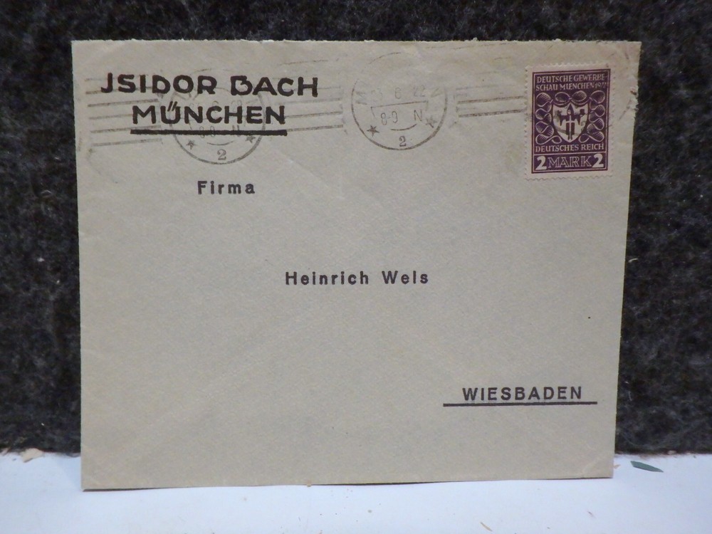 German, 1922, German Industrial Exhibition in Munich, 2M, dark violet STAMP