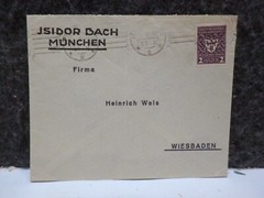 German, 1922, German Industrial Exhibition in Munich, 2M, dark violet STAMP