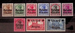 GERMAN OCCUPATION Sc N1-9 LH ISSUE OF 1914 – WWI SET – (FJ26)