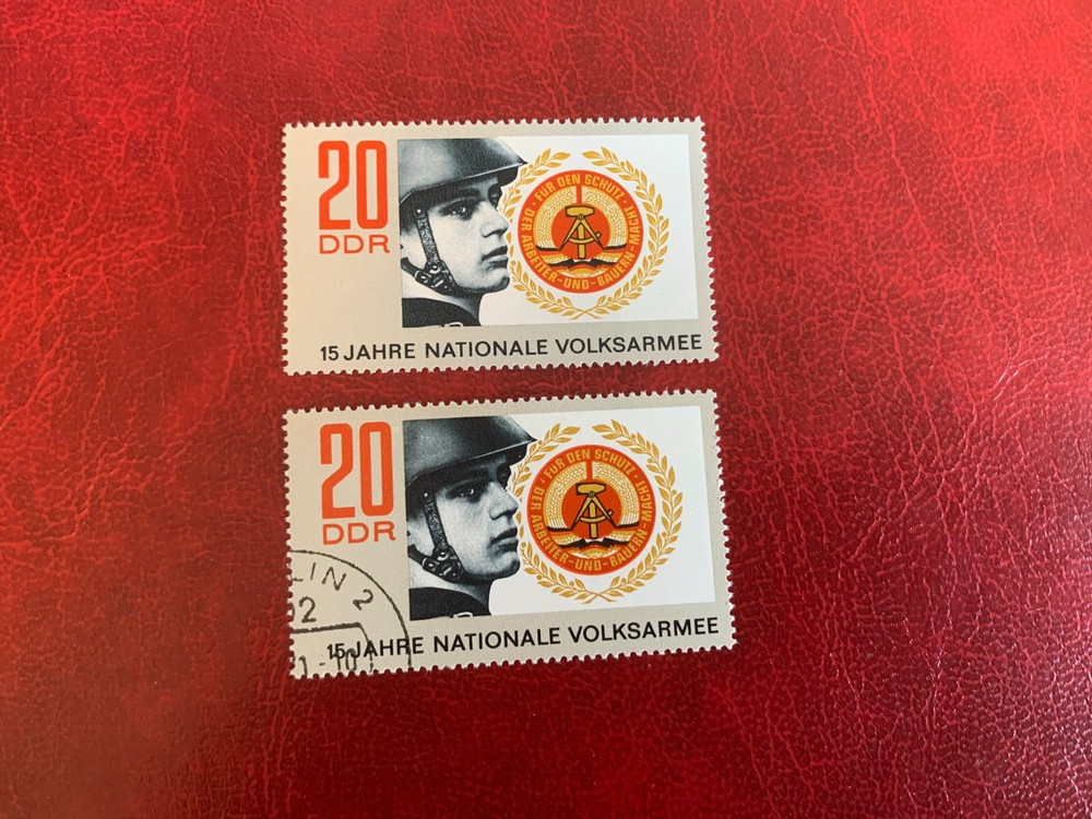 GERMANY EAST DDR 1971 USED & MNH NATIONAL PEOPLE’S ARMY SOLDIER & EMBLEM PICK 1