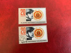 GERMANY EAST DDR 1971 USED & MNH NATIONAL PEOPLE’S ARMY SOLDIER & EMBLEM PICK 1