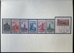 SAAR 1932 161-167 used FLAWLESS SET PEOPLES AID Certificate VPP (Z9719