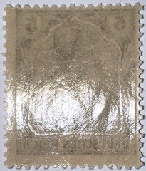 Travelstamps: 1920 Germany Stamps Sc#118/Mi. Nr. 140 5Pf Mint, Og, Never Hinged