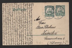 GERMANY SOUTH WEST AFRICA 1911 POSTCARD FRANKED (5PF X2) TIED „OKAHANDJA“