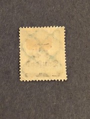 GERMANY DEUTSCHES REICH 400 MARK 75 TAUSEND OVERPRINT STAMP