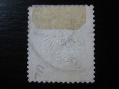 DEUTSCHES REICH Mi. #15 scarce used Brustschild Shield stamp! CV $300.00