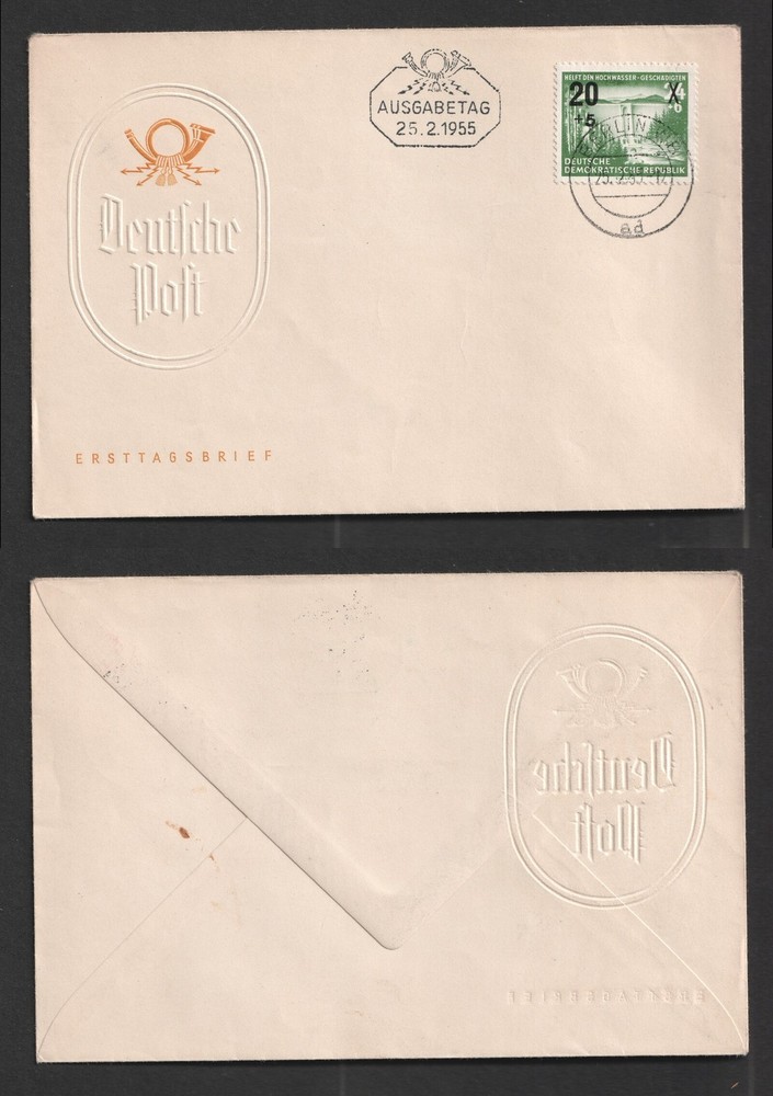 1955 DDR Germany Flood Relief 20pf on 24pf FDC. Berlin First Day Cover