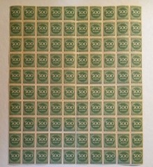 Full Sheet Of 100 Stamps, 300m Mark Deutsches Reich, Germany 1923, MNH SG#263