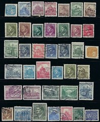 Bohemia and Moravia Collection of 40 Different Stamps – Used