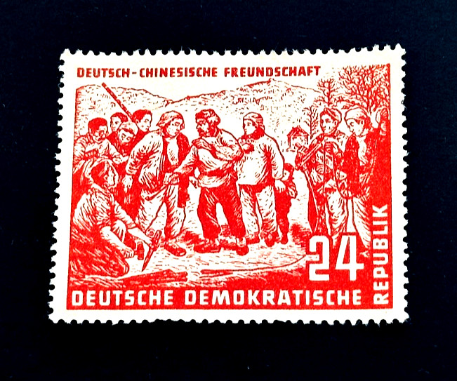 GERMANY DDR Stamp – 1951 German Chinese Friendship Month MNG r74