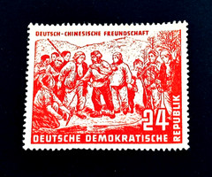 GERMANY DDR Stamp – 1951 German Chinese Friendship Month MNG r74