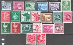 Stamp Germany Year 1944-5 Mi 864-910 Set WWII 3 Reich Wehrmacht Tank AH MNG