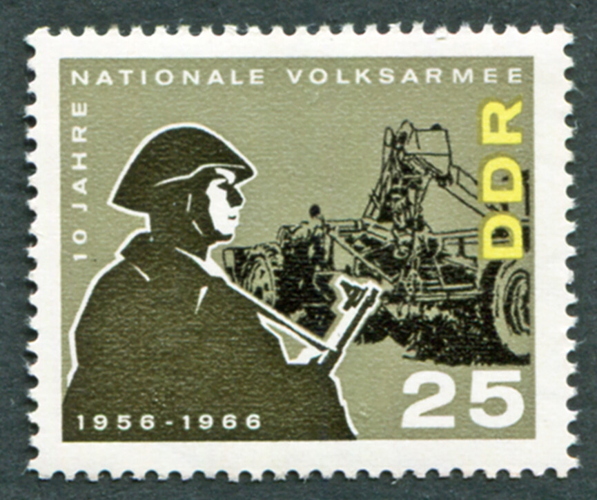 GERMANY East DDR 1966 25pf SGE882 mint MNH FG National People’s Army Anniv #B04