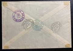 1937 Eisenach Germany Registered cover To New York Usa Sc#B107-115