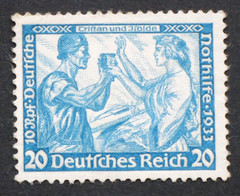 GERMANY Third Reich 1933 Wagner Opera Tristan und Isolde Mint Stamp
