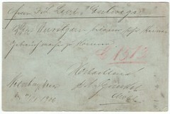 1906 Germany Compound Postal Stationery Card 3 pf + 2 pf Used