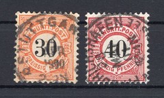 Württemberg 61/62 Set Stamped Example Image Authentic 15EUR