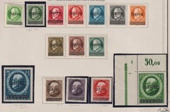 Saar 1920 MI 18-31 MLH VF / MI 27-31 signed Brun / CAT VALUE $1600