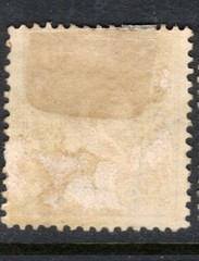 Hamburg Scott 15 Mint Hinged – Fault – CV 13$