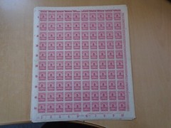 Germany – SG319 5M DM 1923 carmine. 10 x complete sheets of 100 stamps. MNH.