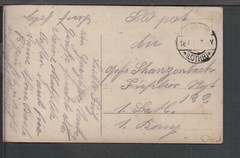 ✔️ GERMANY REICH WWI SOLDIERS EXCELLENT RARE AGED MILITARY POSTCARD