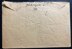 1945 Prague Bohemia Moravia Cover To Amberg Germany Gestapo Prison Ingar