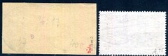 GERMAN COLONIES CHINA 1905 28-37 used FLAWLESS SET incl. 34,36A,B (H1490