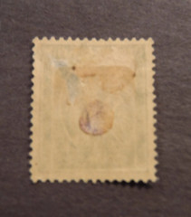 Scott#165, 1922, 30 pf. , Germany Stamp. MHOG