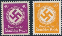 Stamp Selection Germany Official Selection WWII 3rd Reich MNG