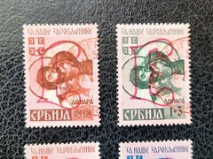 Serbia German Occ #2NB7b-10b Used, 1941 Expertized Set, Scott Value $ 290.00