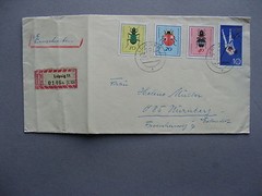GERMANY DDR, R-cover 1968, insect lady beetle