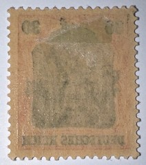 Travelstamps: 1918 Germany Stamps Romania 40 Bani on 30pf, Mint Original Gum H