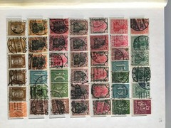 German Empire Holland Belgium Juice Lebanon Stamps