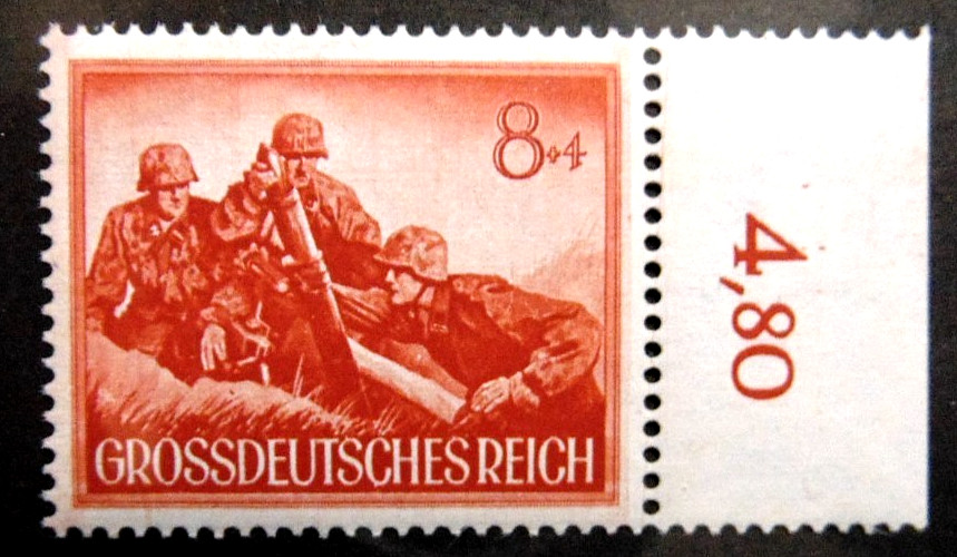 SS troops 1944 WW2 Nazi Germany Post Third Reich mortar crew stamp MNH F