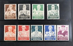 Germany Scott # B59-B67 VF Used Stamps Cat $123 Famous People