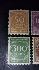 Germany Hyperinflation Stamps Lot Of 6 1923 MNH Sc.229,230,231,232,234,239