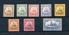 GERMANY COLONIES MARIANA ISLANDS KAISER’S YACHT Selection of 8 Values Rare. m/m