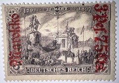 Travelstamps: 1911 Germany Morocco Stamps Sc #56 Mi 57 – 3 Mark with OP MOGLH