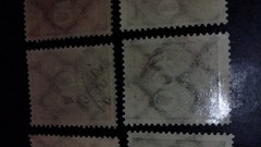 Germany Hyperinflation Stamps Lot Of 6 1923 MNH Sc.229,230,231,232,234,239